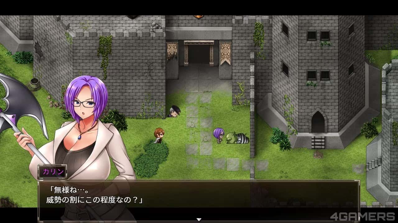 卡琳的监狱_Karryn's Prison 章节事件 展示图 1