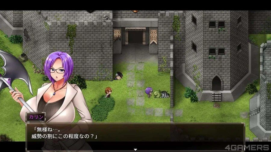 卡琳的监狱_Karryn's Prison 角色路线 实机截图 4